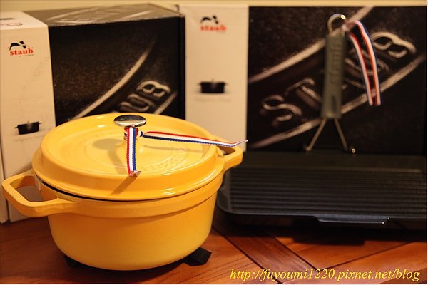 Staub (5).JPG