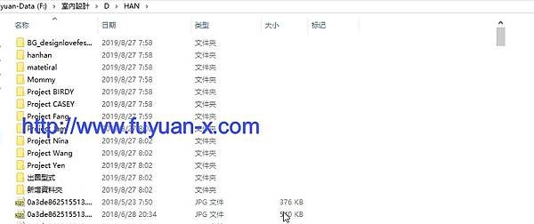 FuYuan復援-HGST 硬碟資料救援，和美花壇資料救援