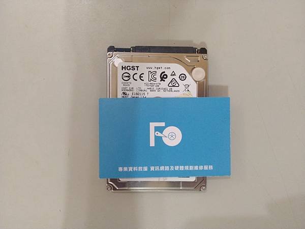 FuYuan復援-HGST 硬碟資料救援，和美花壇資料救援