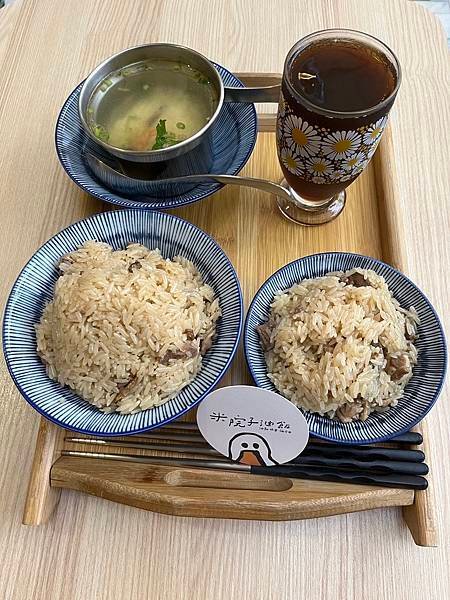 【高雄好食】高雄米院子油飯 - 大小碗鴨肉油飯、蒸蛋湯、鹿野