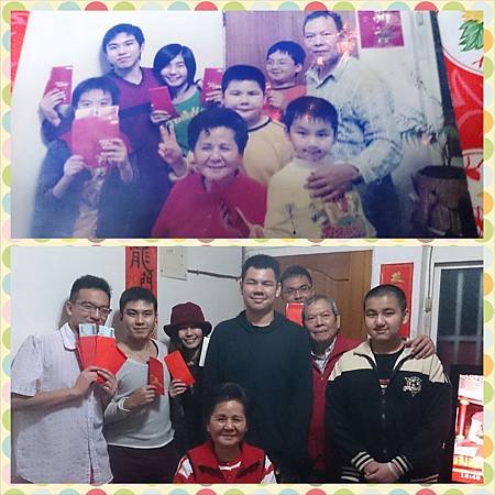 PhotoGrid_1391079465666