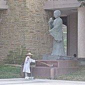佛光山1103.JPG