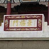 IMG_3637.jpg