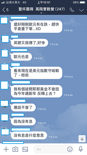 相片 2018-7-22 上午10 51 51