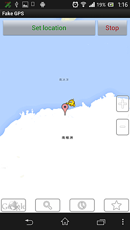 Screenshot_2014-01-19-01-16-21