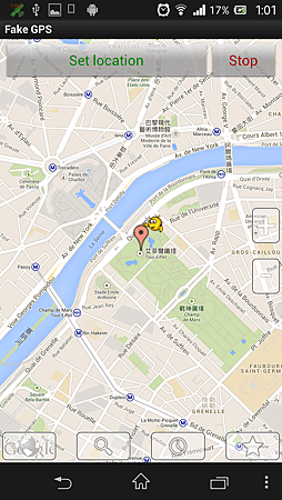 Screenshot_2014-01-19-01-01-03