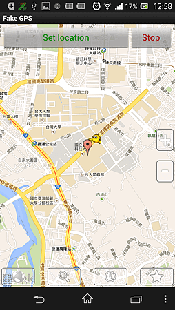 Screenshot_2014-01-19-00-58-41