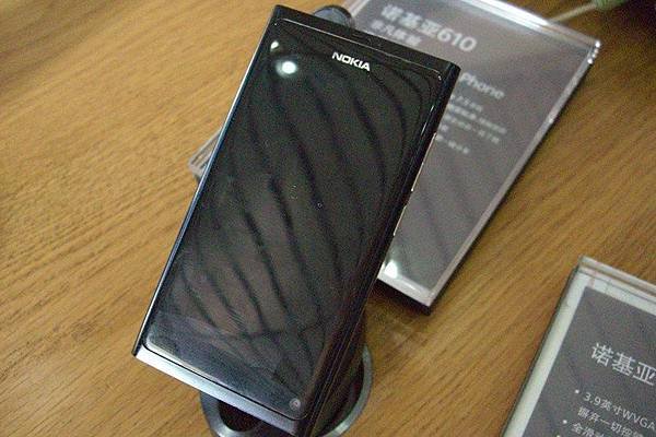 N9 (1)