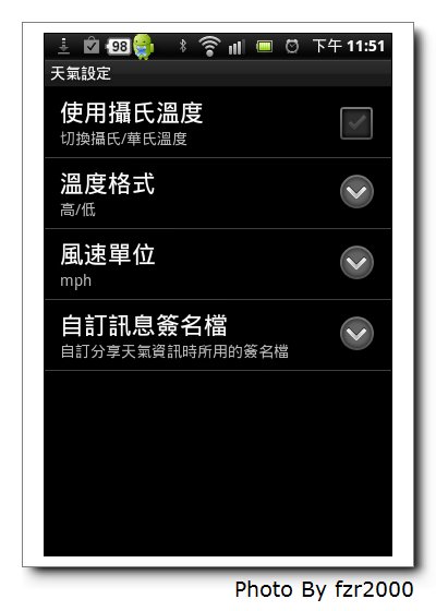 nEO_IMG_7.jpg