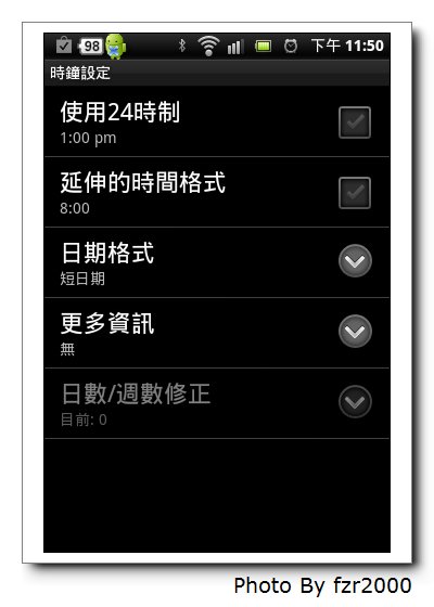 nEO_IMG_5.jpg