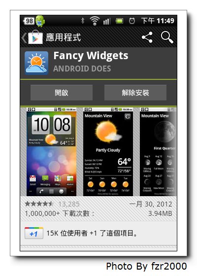 nEO_IMG_2.jpg