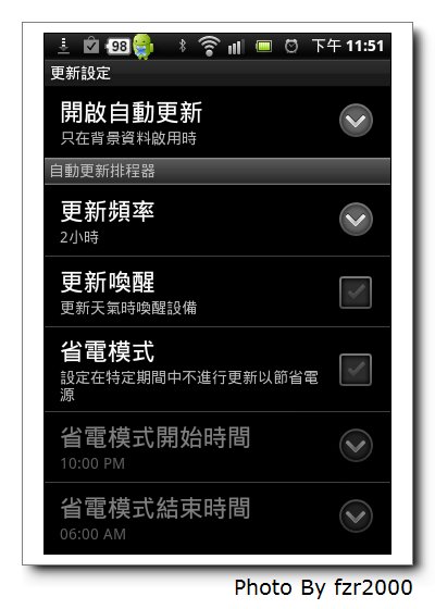 nEO_IMG_8.jpg