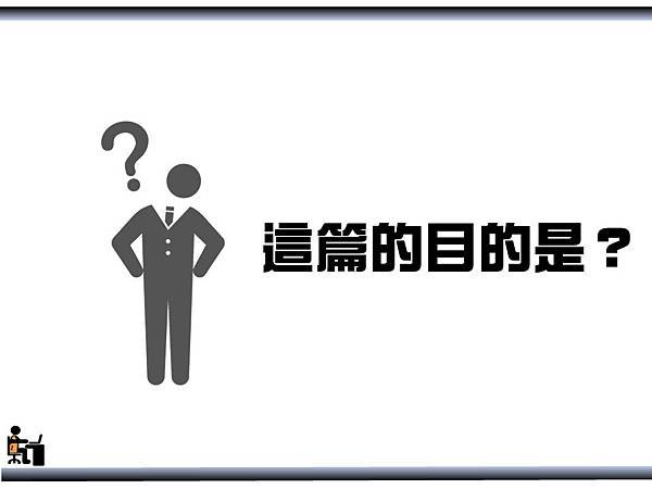 投影片13.BMP