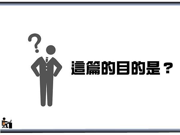 投影片29.BMP