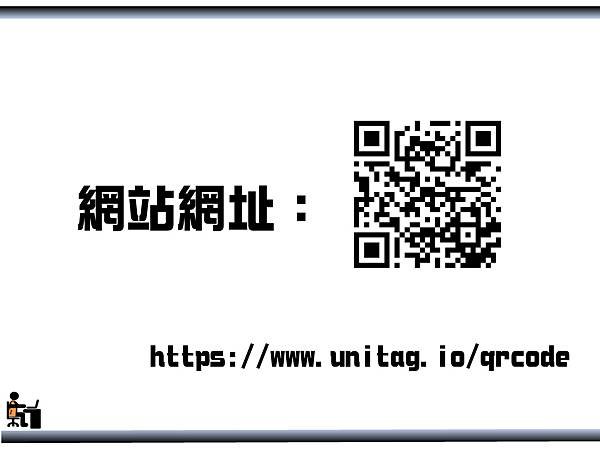 投影片6.BMP