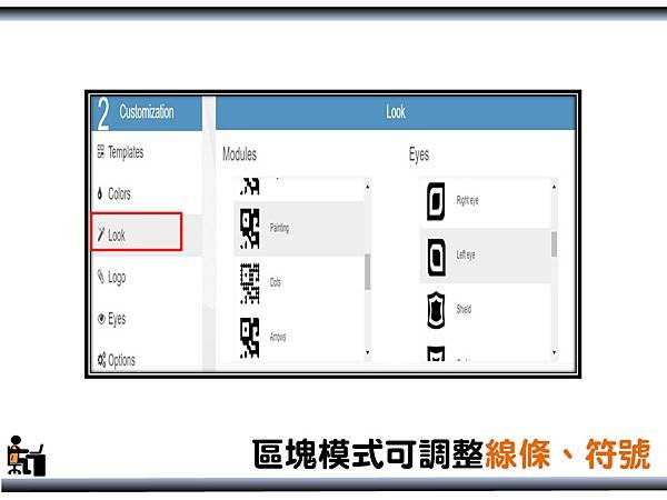 投影片15.BMP