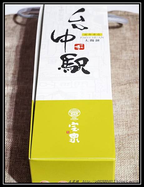 DSCF7116