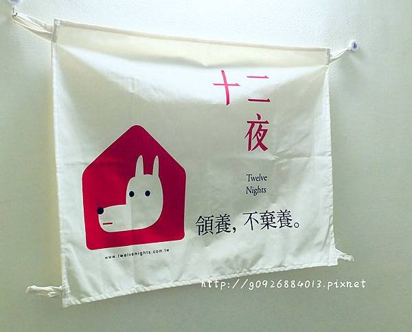DSCF3949_副本