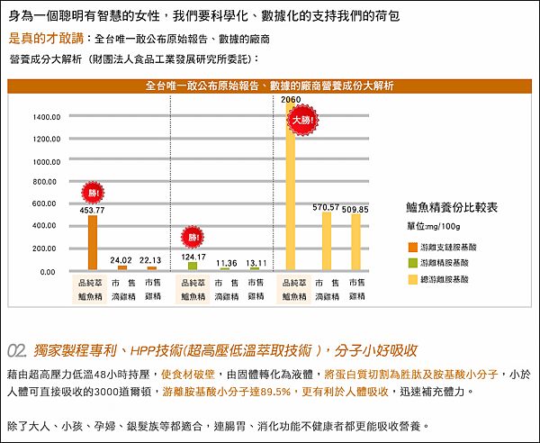 擷取2_副本