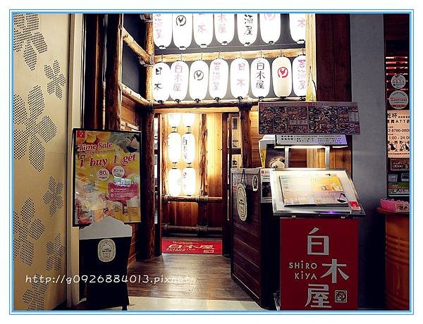DSCF8339_副本