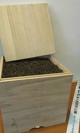 IMAG0772.jpg