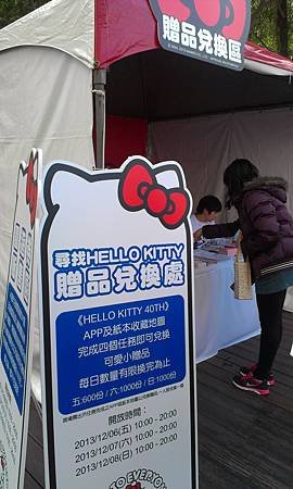 IMAG2605.jpg
