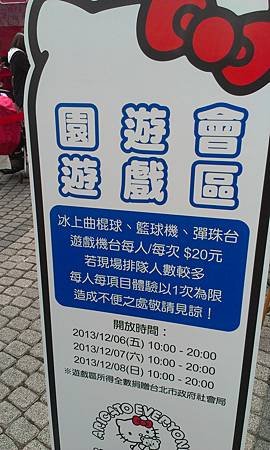 IMAG2608.jpg