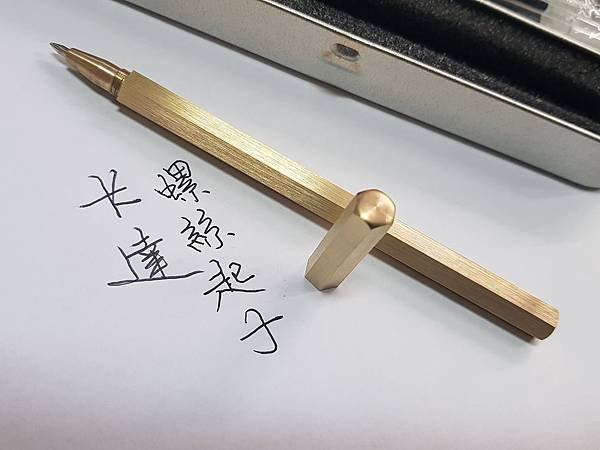 20190624_012423.jpg