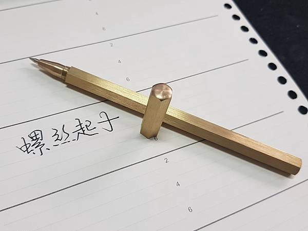 20190630_055427.jpg