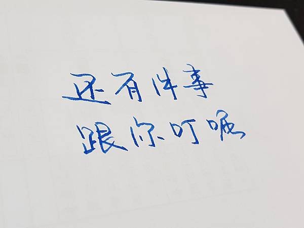 20200430_192145.jpg