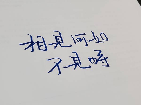 20201002_020248.jpg