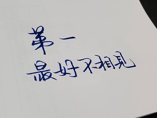20201002_020433.jpg
