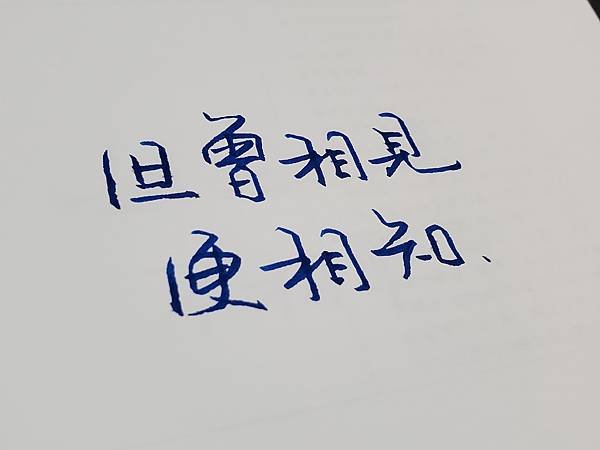 20201002_020254.jpg