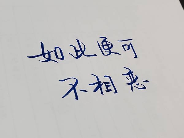 20201002_020428.jpg