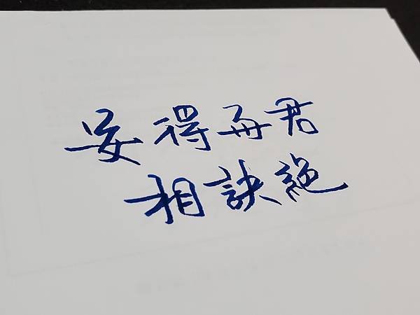 20201002_020243.jpg