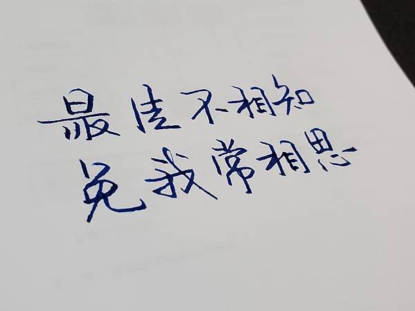 20201002_195627.jpg