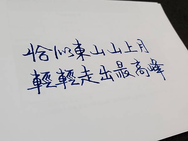 20201002_195805.jpg