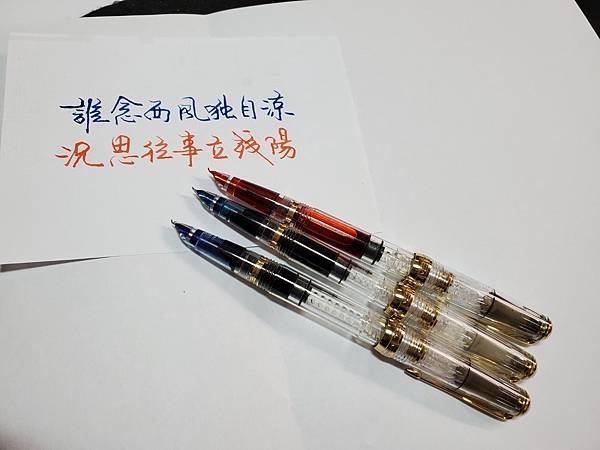 20201129_224651_0.jpg
