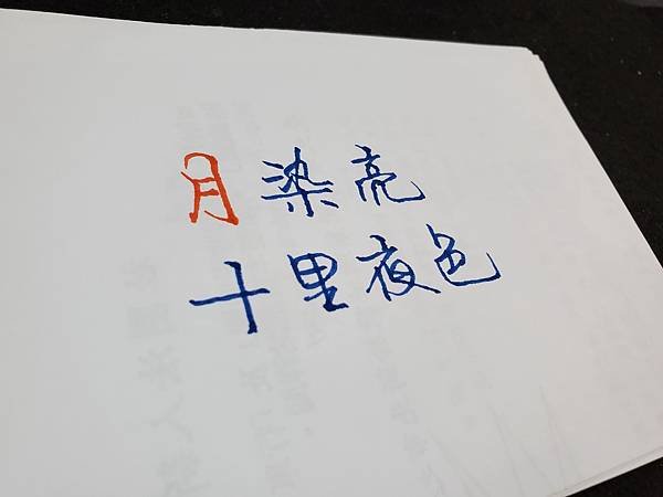 20201202_165454.jpg