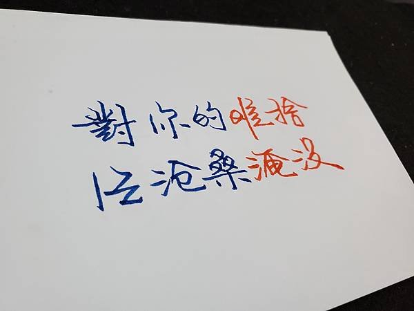20201202_165507.jpg