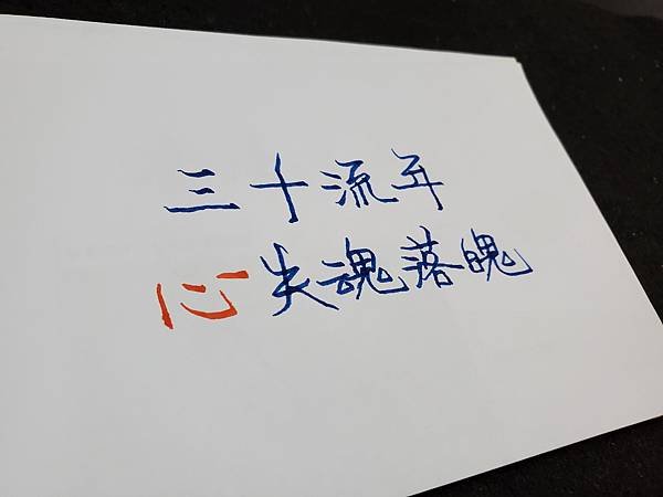 20201202_165512.jpg