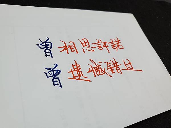 20201202_165443.jpg