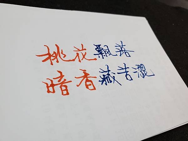 20201202_165449.jpg