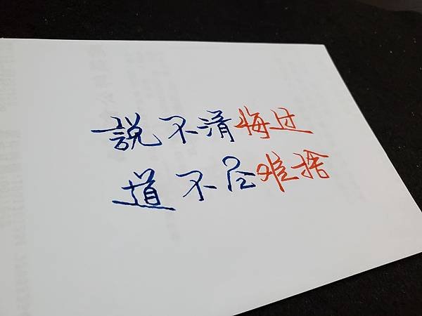 20201202_165552.jpg