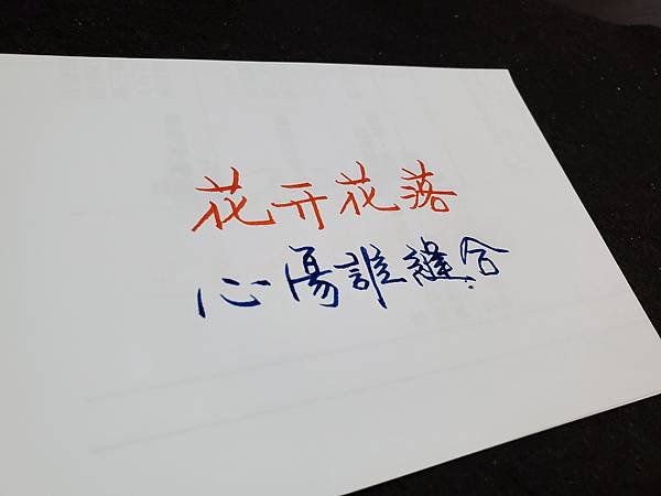 20201202_165624.jpg