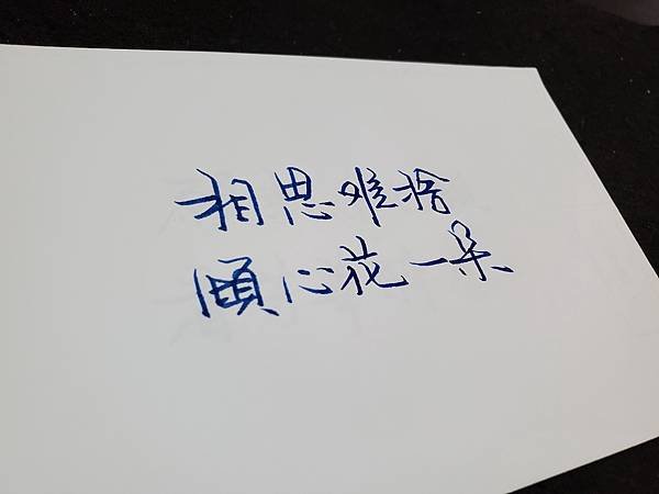 20201202_165634.jpg