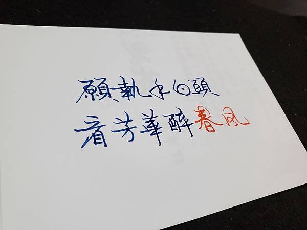 20201202_165640.jpg