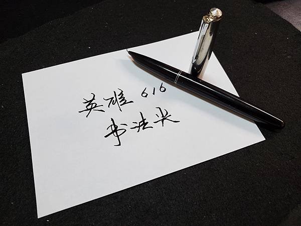 20201220_012223.jpg