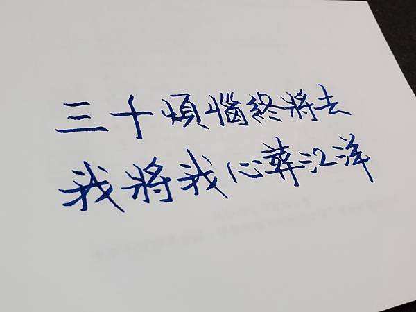 20201012_005733.jpg
