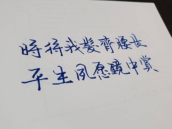 20201012_005738.jpg